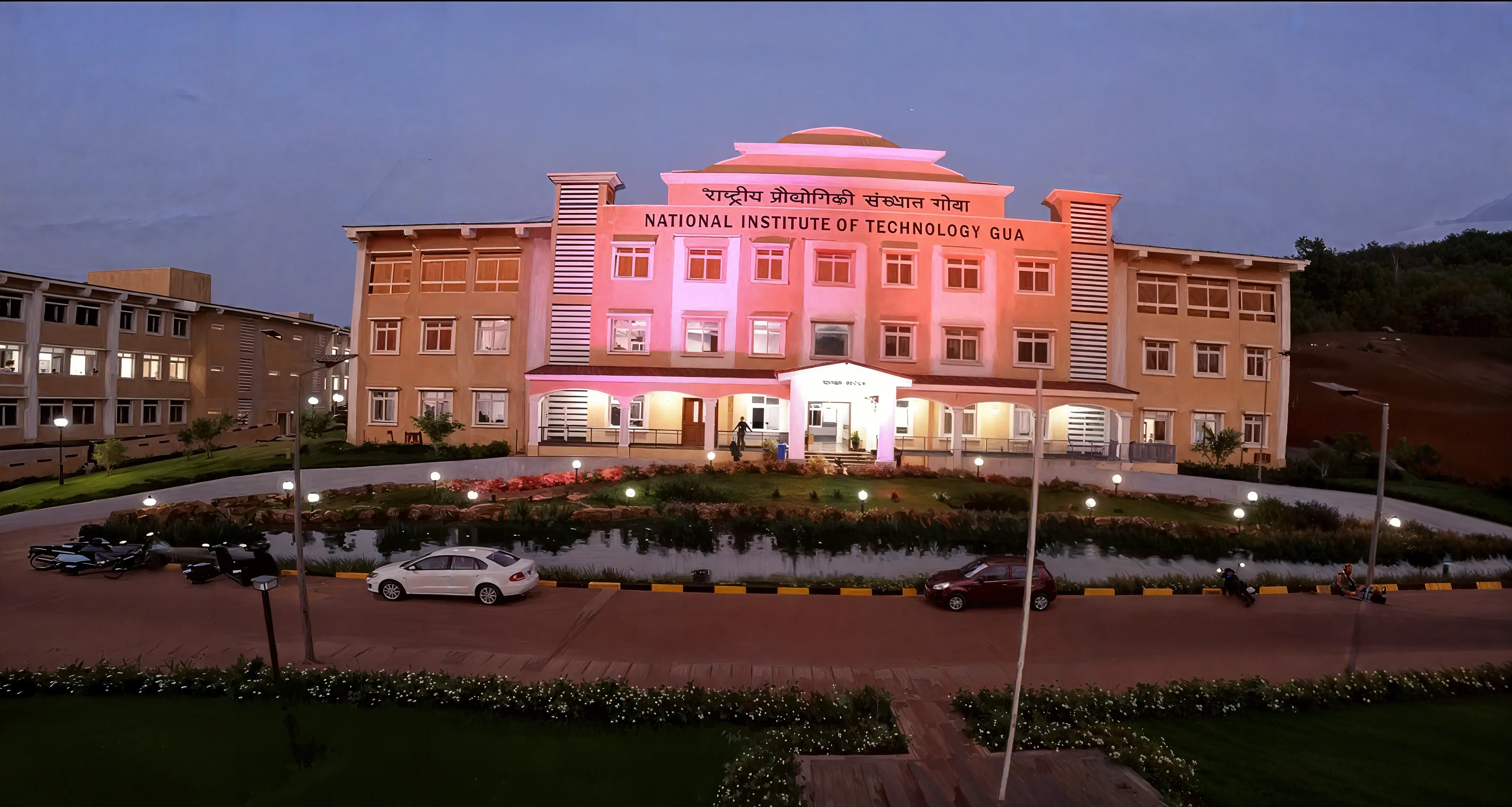 NIT Goa Campus photo 2